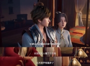 包含王者荣耀动画剧集《碎月篇》全新预告公布：13号播出的词条