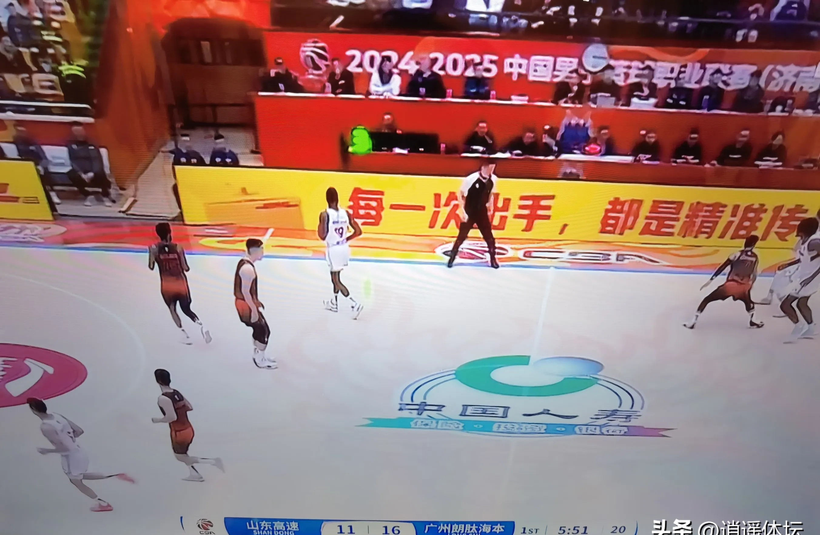 关于山东男篮迎战死敌，力争保持领先优势的信息