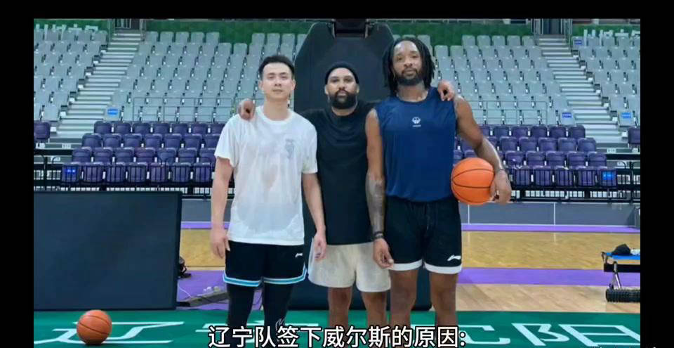 河床外援训练成果显著，力拼强队