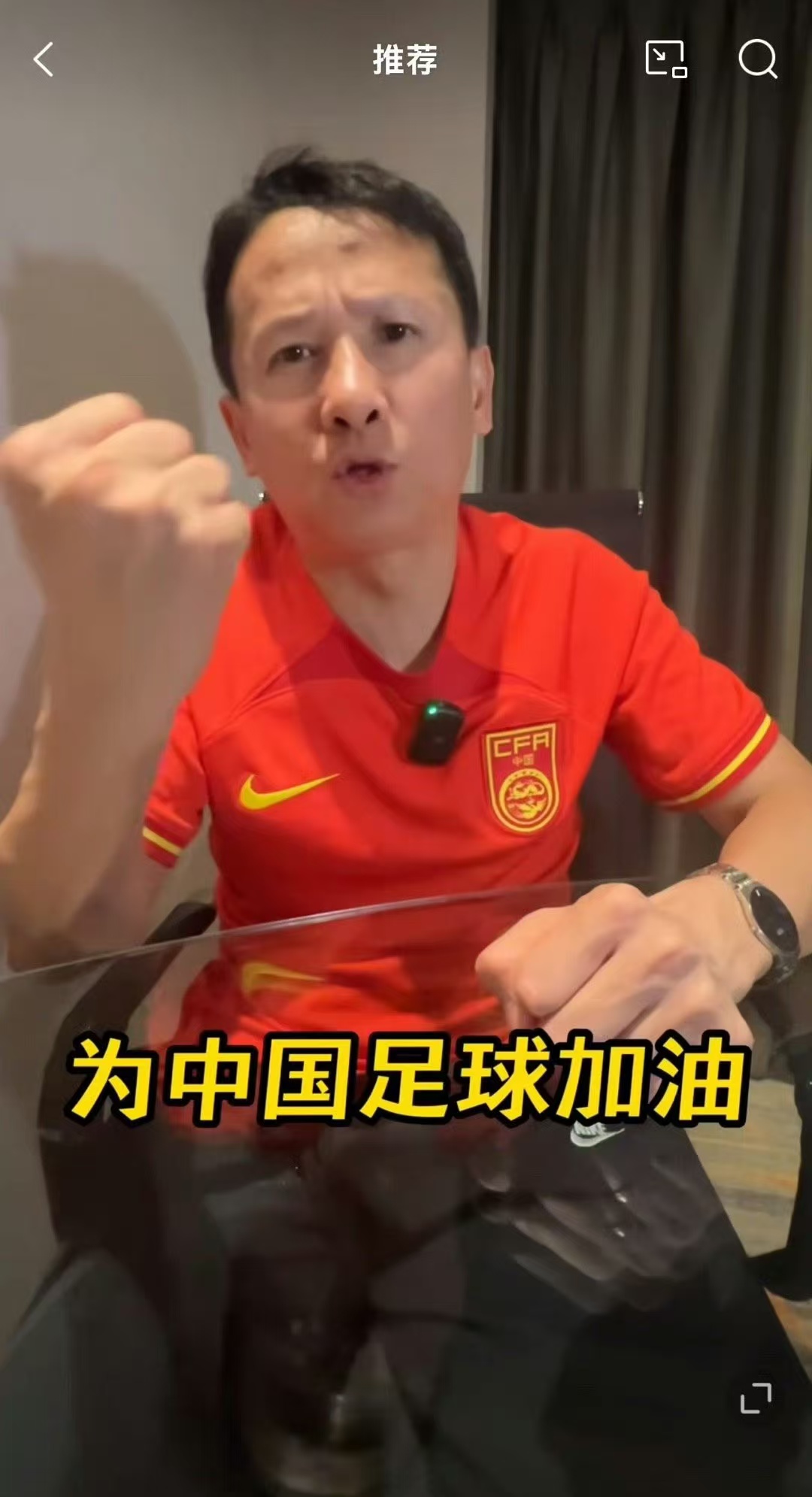 关于怎么踢都踢不过！国足面前，日本队如镜子般的信息
