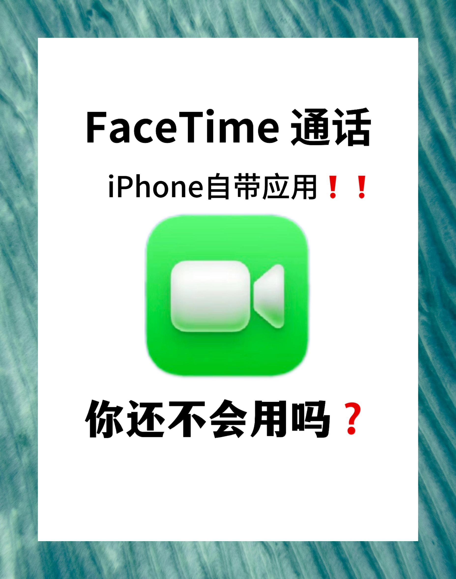 星空体育-苹果FaceID技术有望登陆Mac，可识别手势的简单介绍