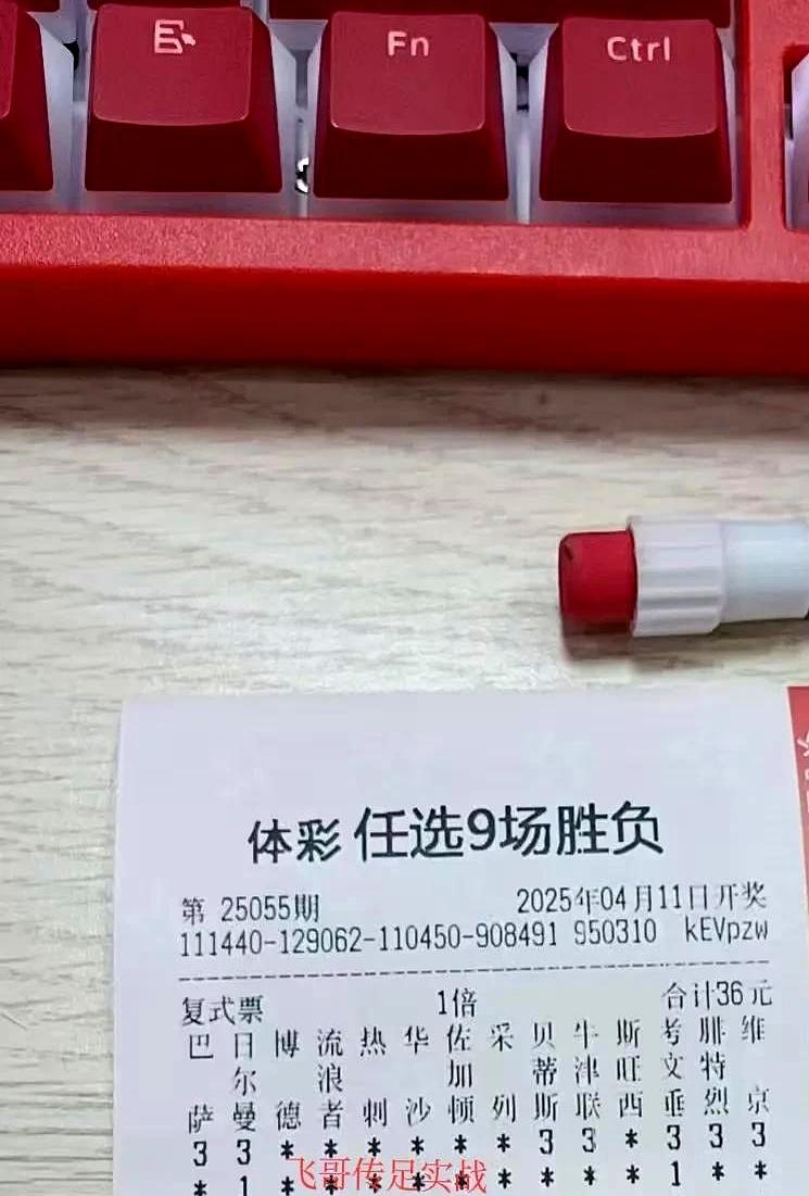 HWG！伊尼戈-马丁内斯终止与巴萨合同加盟利雅得胜利