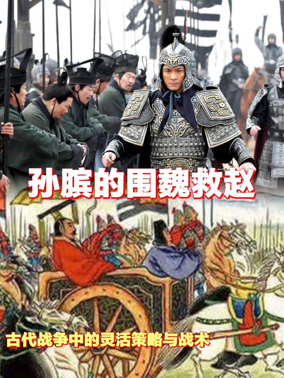 佛罗伦萨战术灵活多变，给对手制造出战略困惑的简单介绍