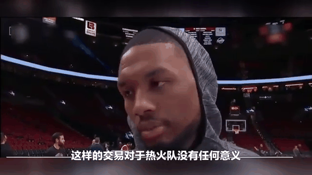 星空体育网页-热火主场惨败开拓者，亟需调整心态保持领先