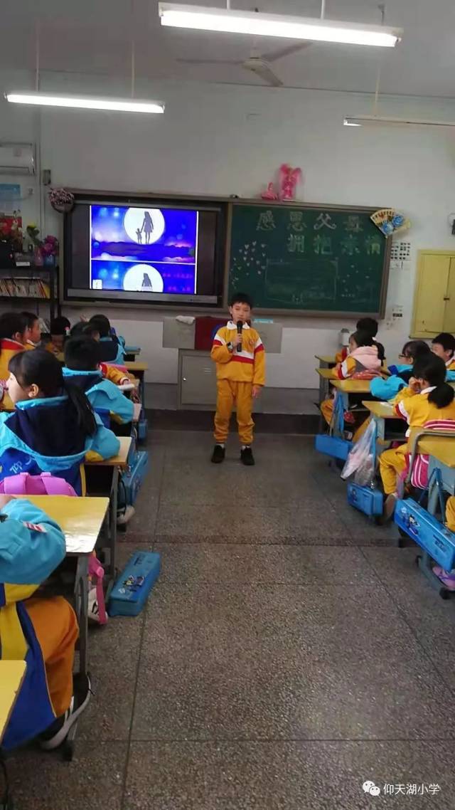 星空体育电脑版-某国选手感恩父母，为国争光夺金的简单介绍