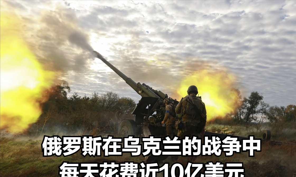 星空体育官网-包含俄罗斯挑战土耳其，备战目标进军精英八强的词条